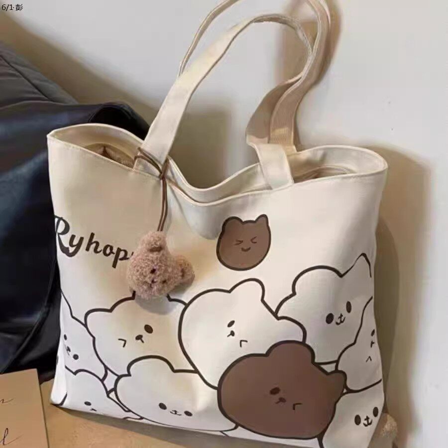 Beach Bag Escape