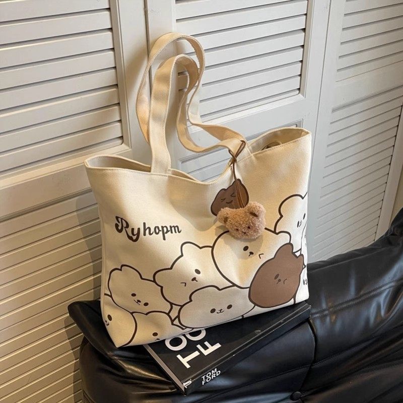 Beach Bag Escape